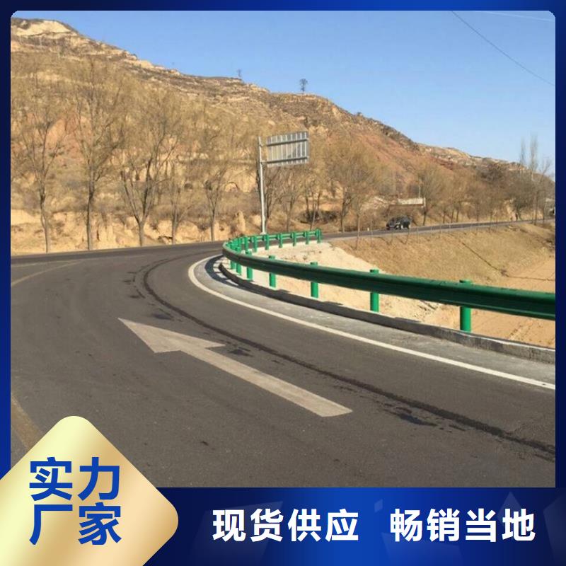 波形护栏,装配式钢结构烤漆围挡优选原材