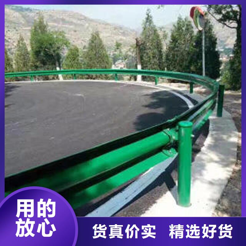 波形护栏公路波形护栏欢迎新老客户垂询