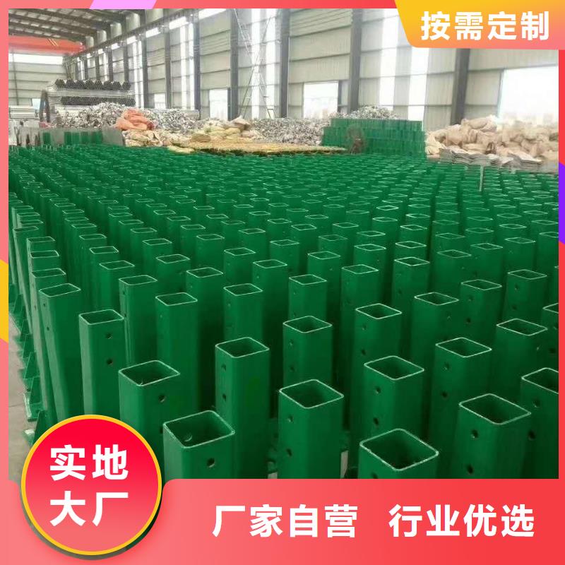 波形护栏膜结构车棚优选好材铸造好品质