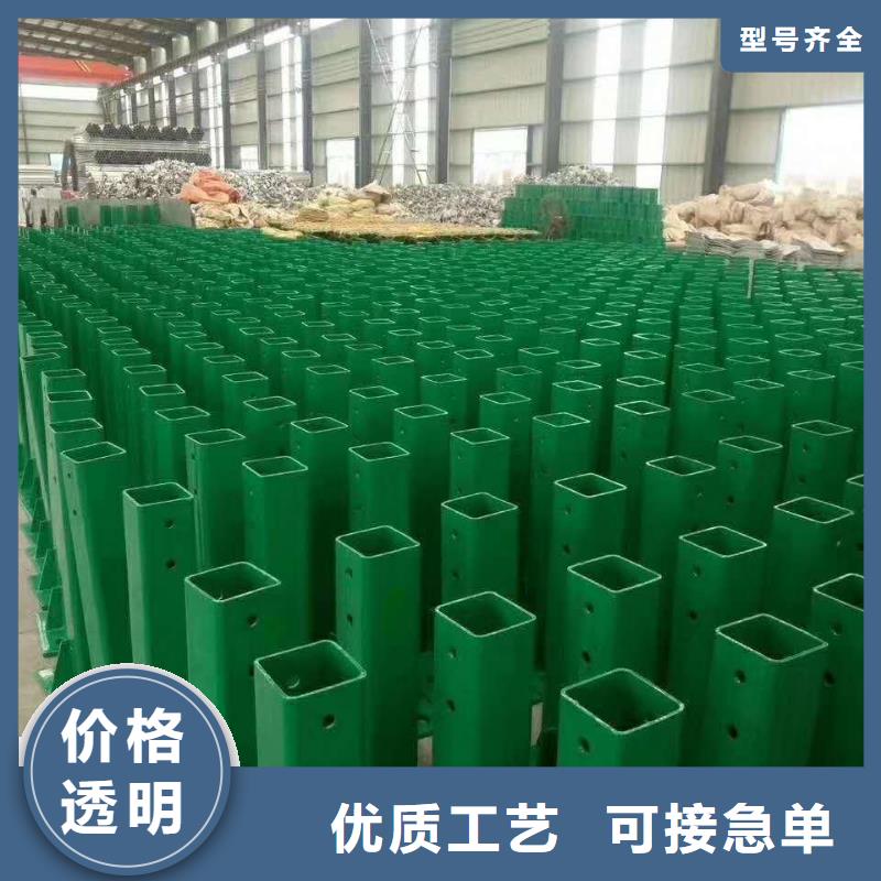 波形护栏防撞【护栏】厂家型号齐全