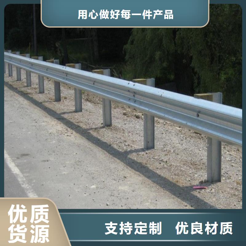 波形护栏公路波形护栏欢迎新老客户垂询