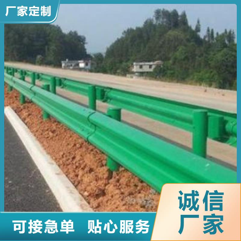 波形护栏防撞【护栏】厂家型号齐全