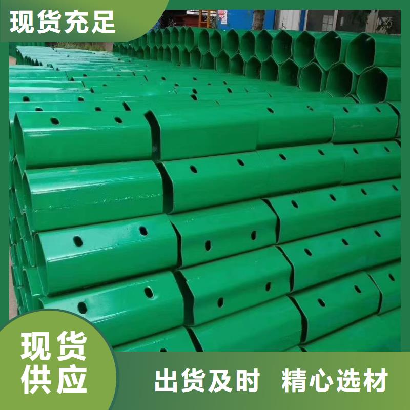 波形护栏膜结构车棚优选好材铸造好品质