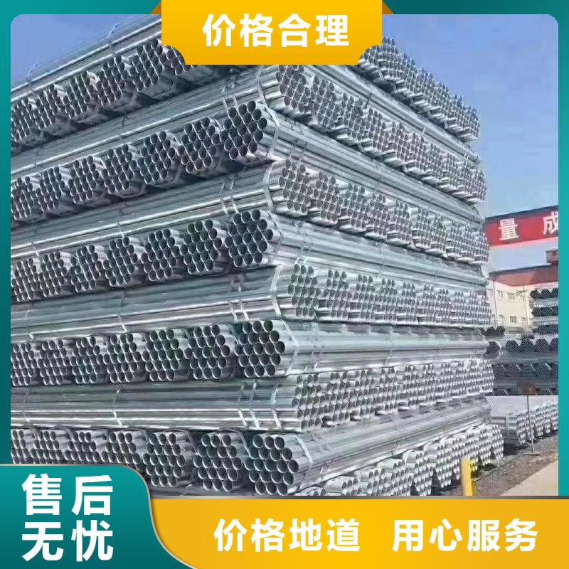 波形护栏,装配式钢结构烤漆围挡优选原材