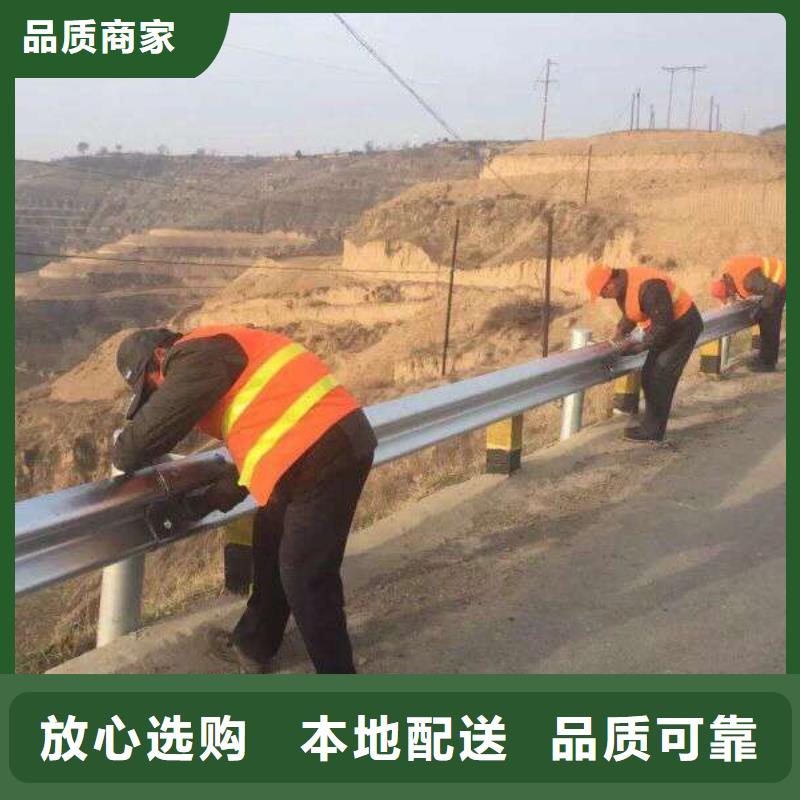 波形护栏,装配式钢结构烤漆围挡优选原材