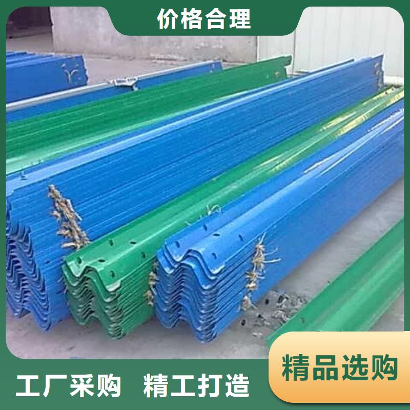波形护栏防撞【护栏】厂家型号齐全
