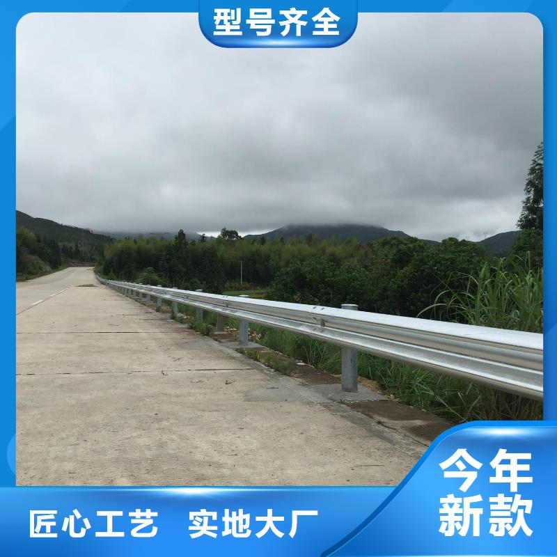 波形护栏防撞【护栏】厂家型号齐全
