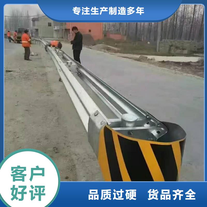 波形护栏防撞【护栏】厂家型号齐全