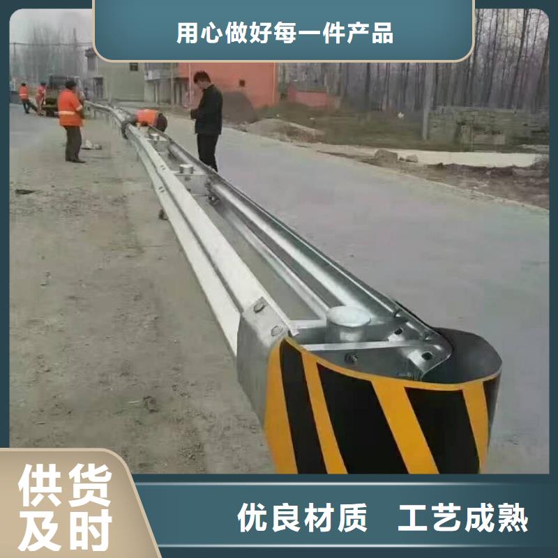 波形护栏_高速活动护栏精致工艺