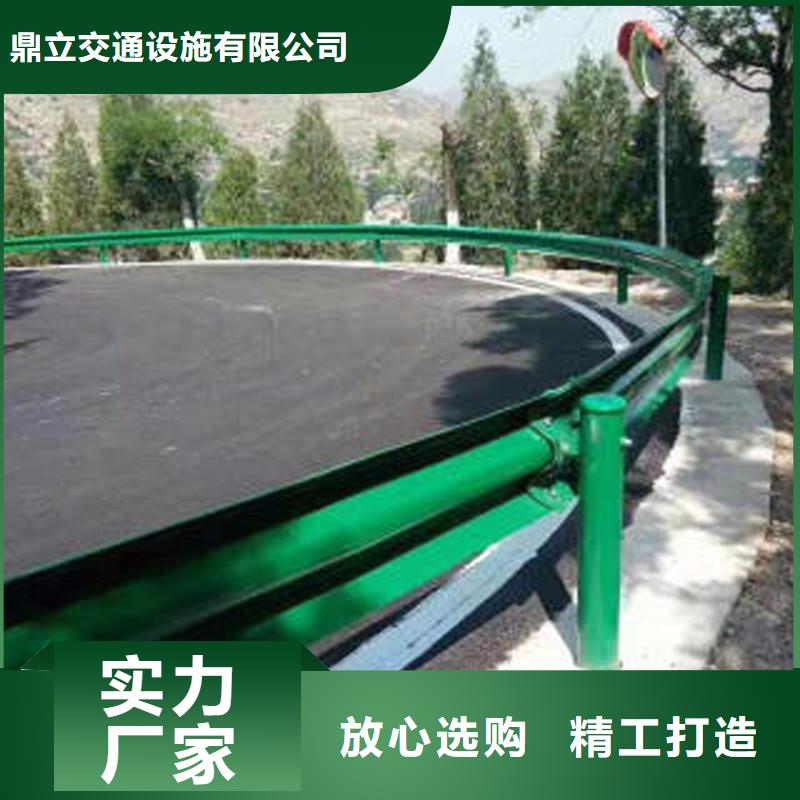 波形护栏防撞【护栏】厂家型号齐全