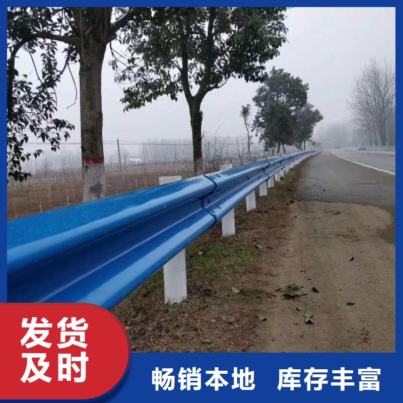 波形护栏膜结构车棚优选好材铸造好品质