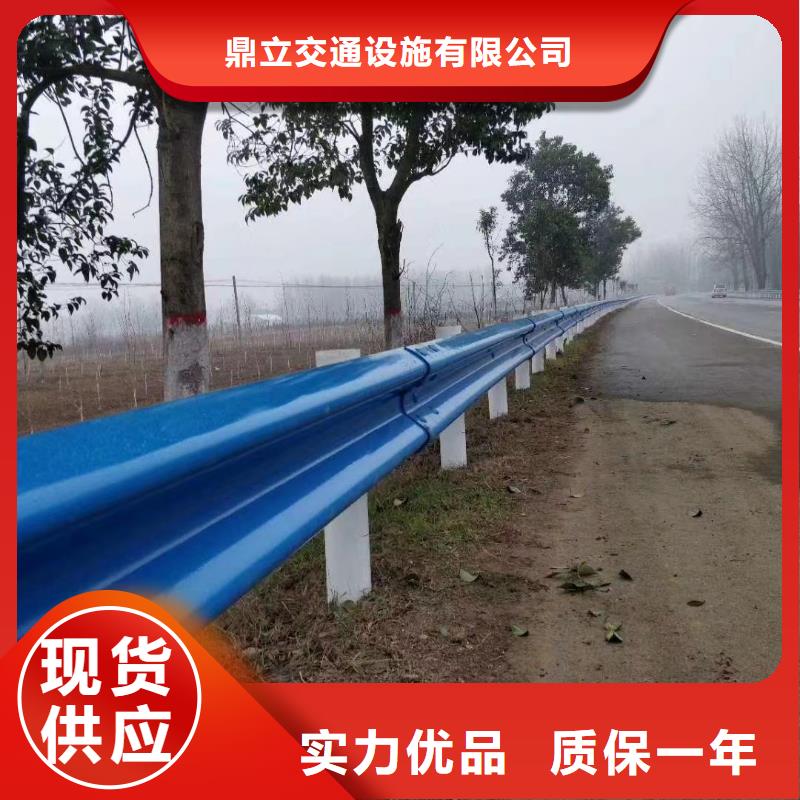 波形护栏防撞【护栏】厂家型号齐全