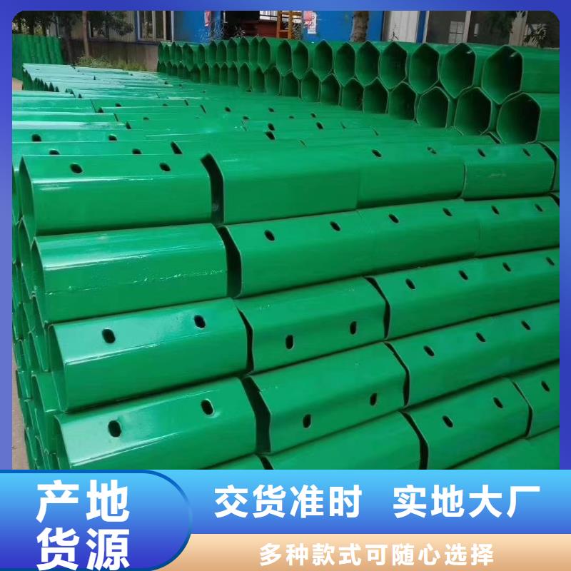 波形护栏防撞【护栏】厂家型号齐全