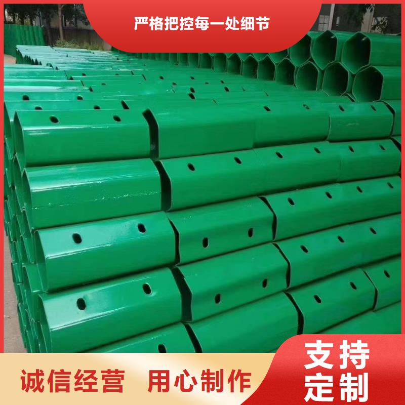 波形护栏防撞【护栏】厂家型号齐全