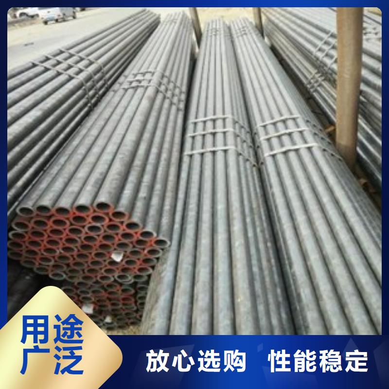 镀锌钢管视频-镀锌钢管(津铁)覆盖地域福建省泉州市洛江|鲤城|三明|漳州|龙岩|福州|厦门|南平|莆田