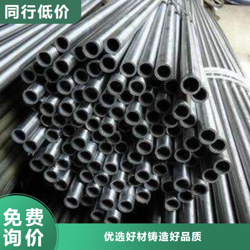 镀锌钢管视频-镀锌钢管(津铁)覆盖地域福建省泉州市洛江|鲤城|三明|漳州|龙岩|福州|厦门|南平|莆田