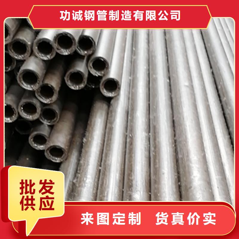 镀锌钢管视频-镀锌钢管(津铁)覆盖地域福建省泉州市洛江|鲤城|三明|漳州|龙岩|福州|厦门|南平|莆田
