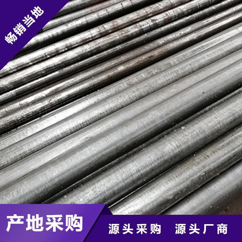 镀锌钢管视频-镀锌钢管(津铁)覆盖地域福建省泉州市洛江|鲤城|三明|漳州|龙岩|福州|厦门|南平|莆田
