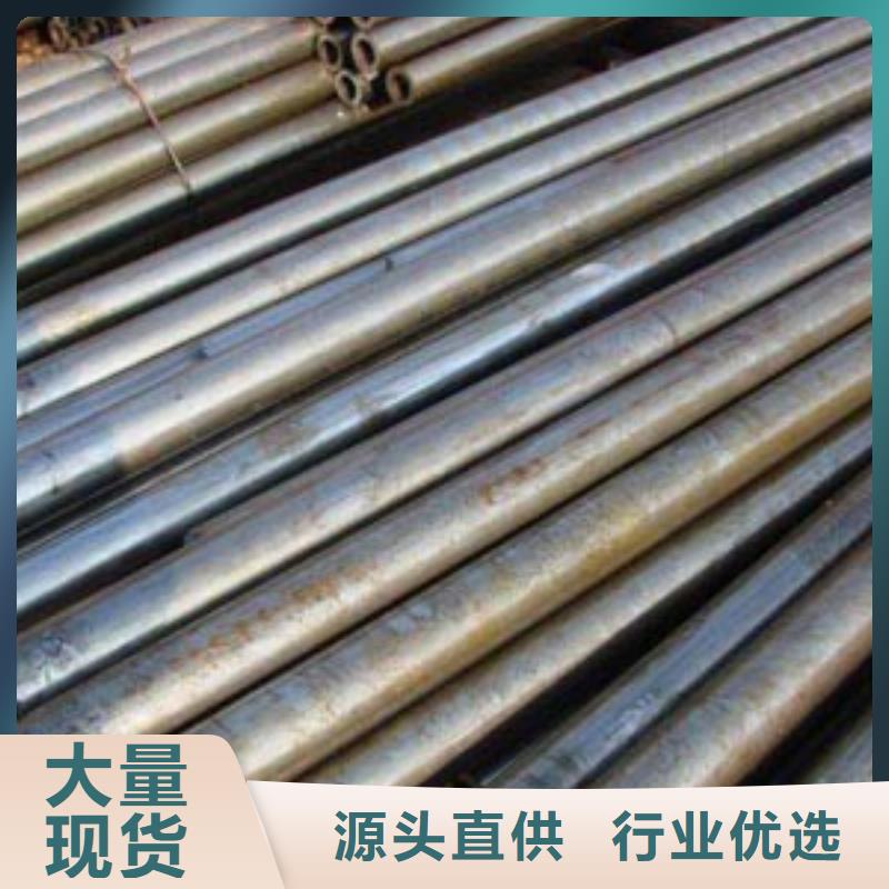 镀锌钢管视频-镀锌钢管(津铁)覆盖地域福建省泉州市洛江|鲤城|三明|漳州|龙岩|福州|厦门|南平|莆田
