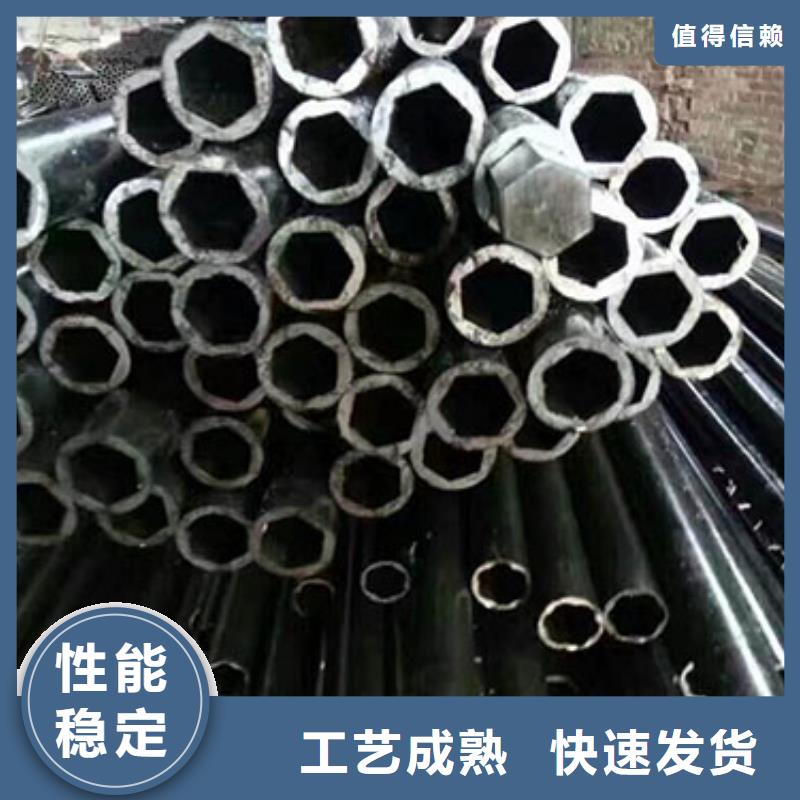镀锌钢管视频-镀锌钢管(津铁)覆盖地域福建省泉州市洛江|鲤城|三明|漳州|龙岩|福州|厦门|南平|莆田
