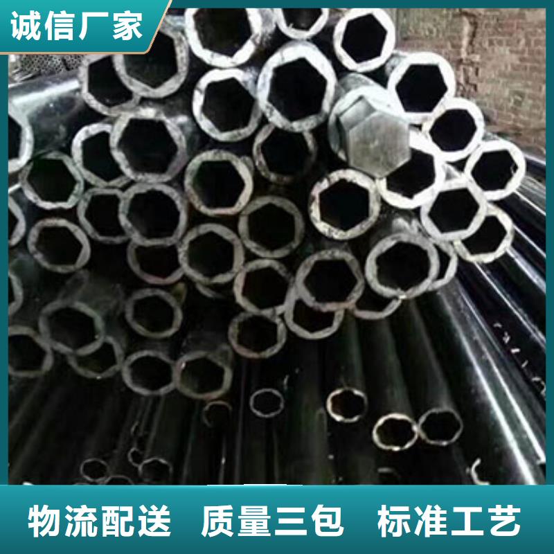 镀锌钢管视频-镀锌钢管(津铁)覆盖地域福建省泉州市洛江|鲤城|三明|漳州|龙岩|福州|厦门|南平|莆田