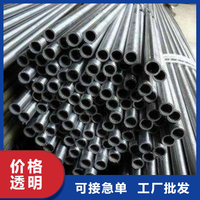 镀锌钢管视频-镀锌钢管(津铁)覆盖地域福建省泉州市洛江|鲤城|三明|漳州|龙岩|福州|厦门|南平|莆田