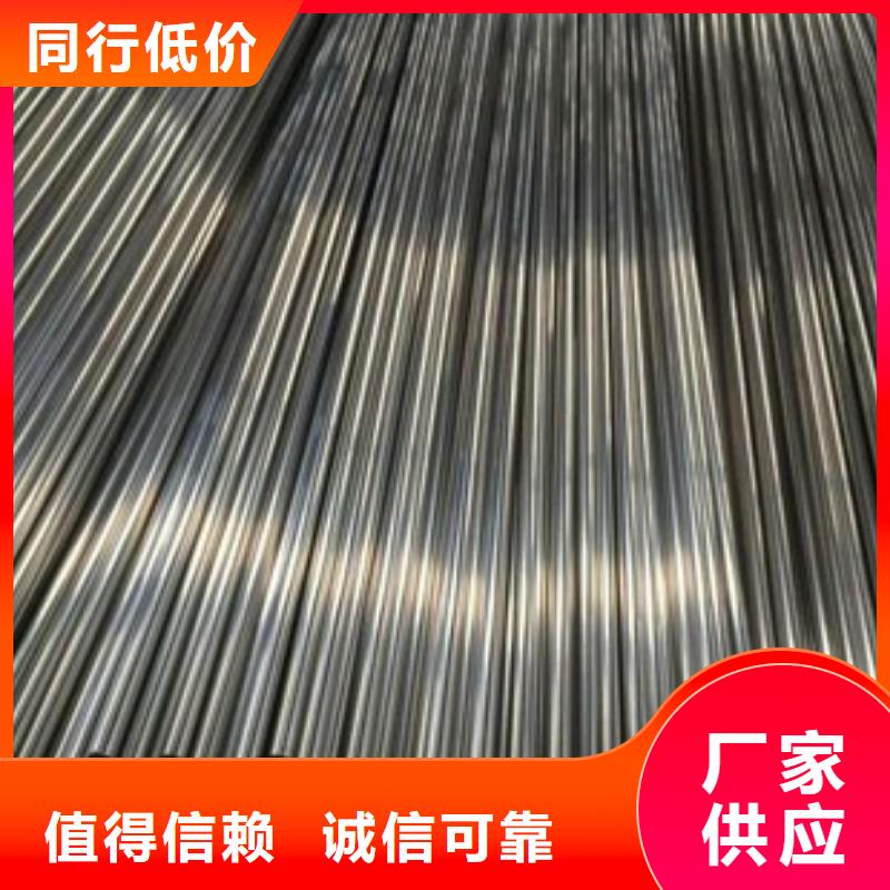 镀锌钢管视频-镀锌钢管(津铁)覆盖地域福建省泉州市洛江|鲤城|三明|漳州|龙岩|福州|厦门|南平|莆田