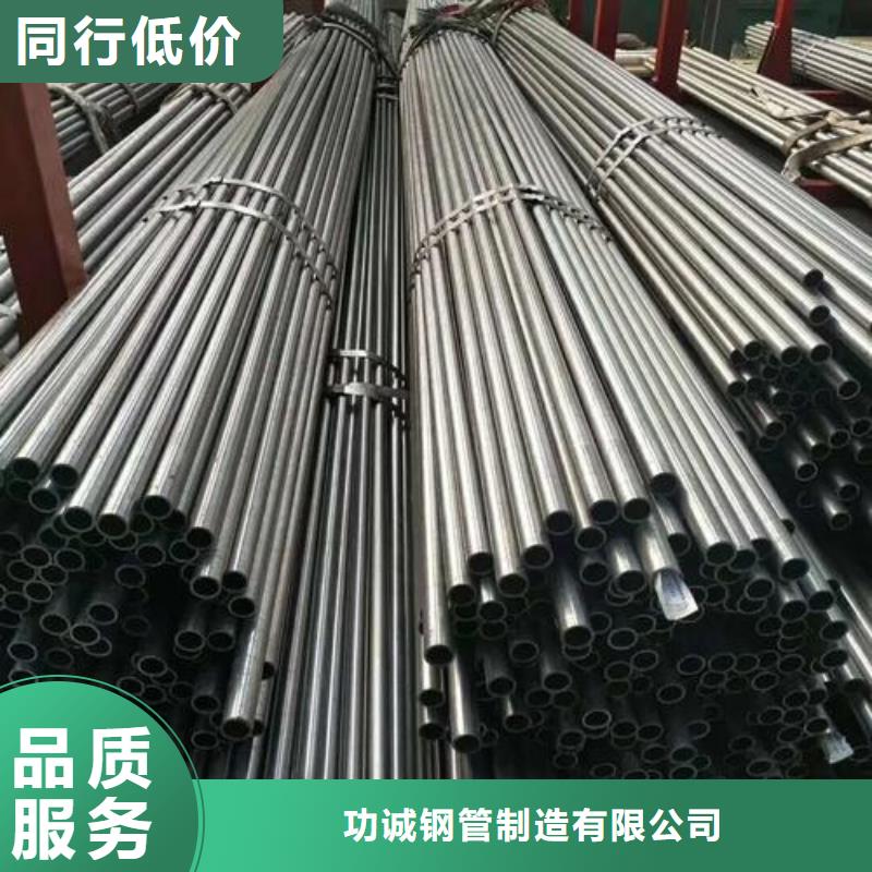 镀锌钢管视频-镀锌钢管(津铁)覆盖地域福建省泉州市洛江|鲤城|三明|漳州|龙岩|福州|厦门|南平|莆田