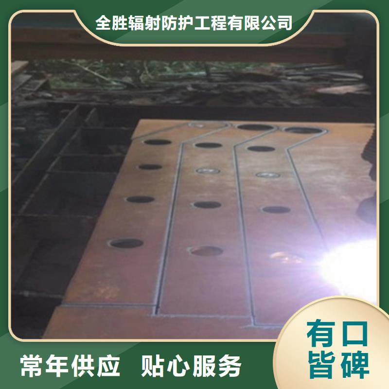 直线加速器中子铅门视频-罗江|广汉|成都|巴中|广安|阿坝|泸州全胜直线加速器中子铅门_ 全胜辐射防护工程(德阳市分公司)