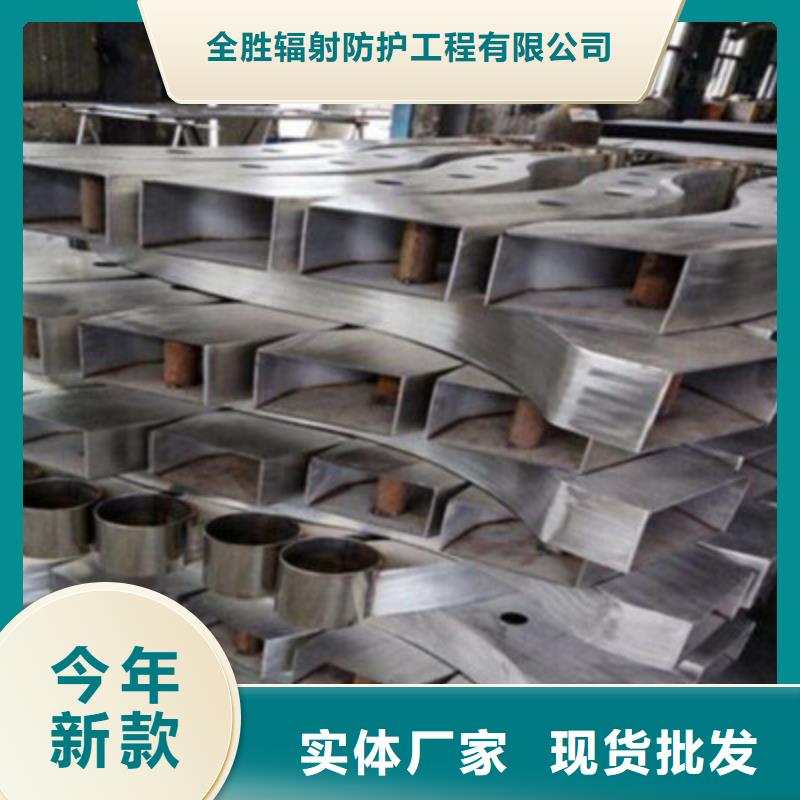 直线加速器中子铅门视频-罗江|广汉|成都|巴中|广安|阿坝|泸州全胜直线加速器中子铅门_ 全胜辐射防护工程(德阳市分公司)