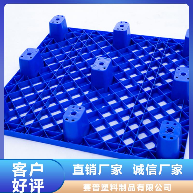 塑料托盘,PE加药箱严格把控质量