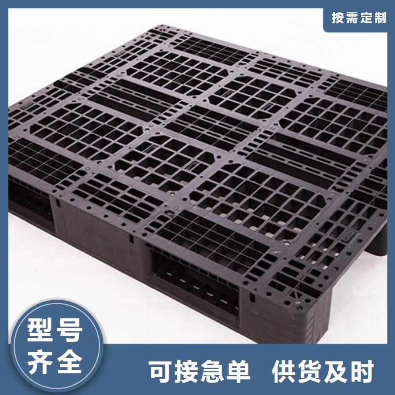 塑料托盘,PE加药箱严格把控质量