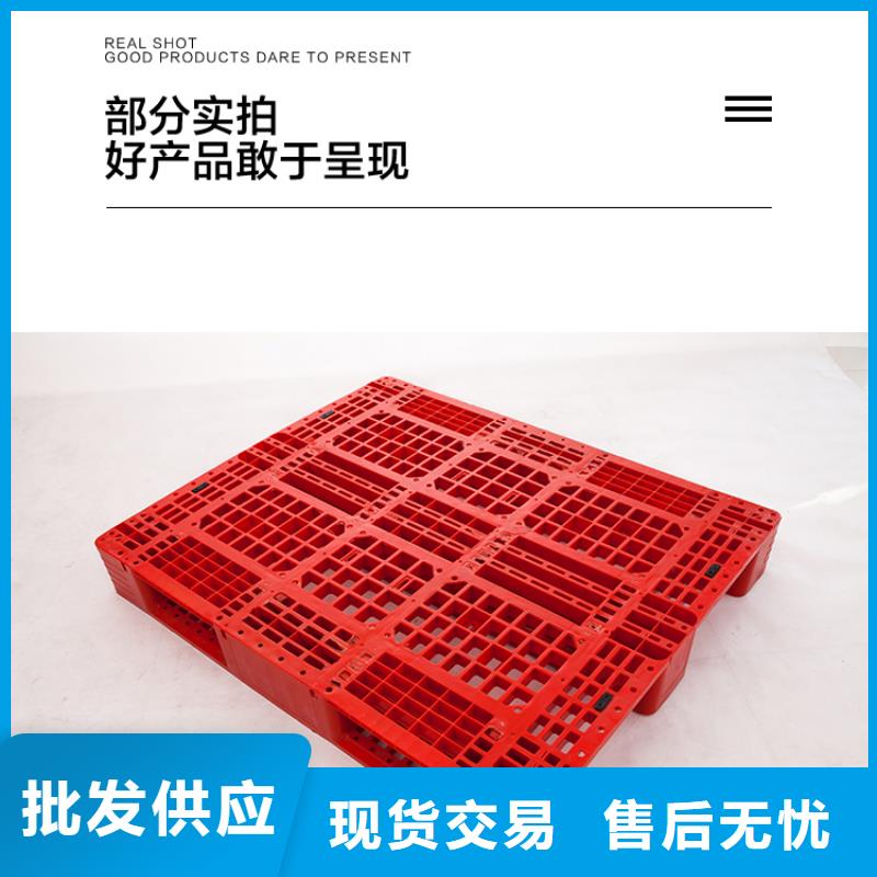 塑料托盘,PE加药箱严格把控质量