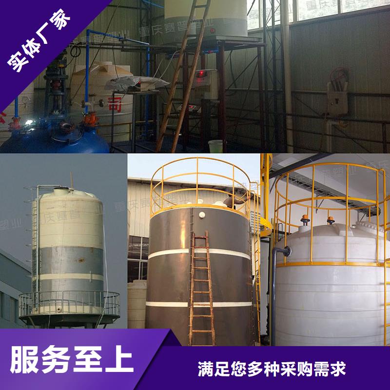 塑料渔船视频-叶县|宝丰|三门峡|许昌|新乡|洛阳|郑州赛普塑料渔船_ 赛普塑料制品(平顶山市分公司)