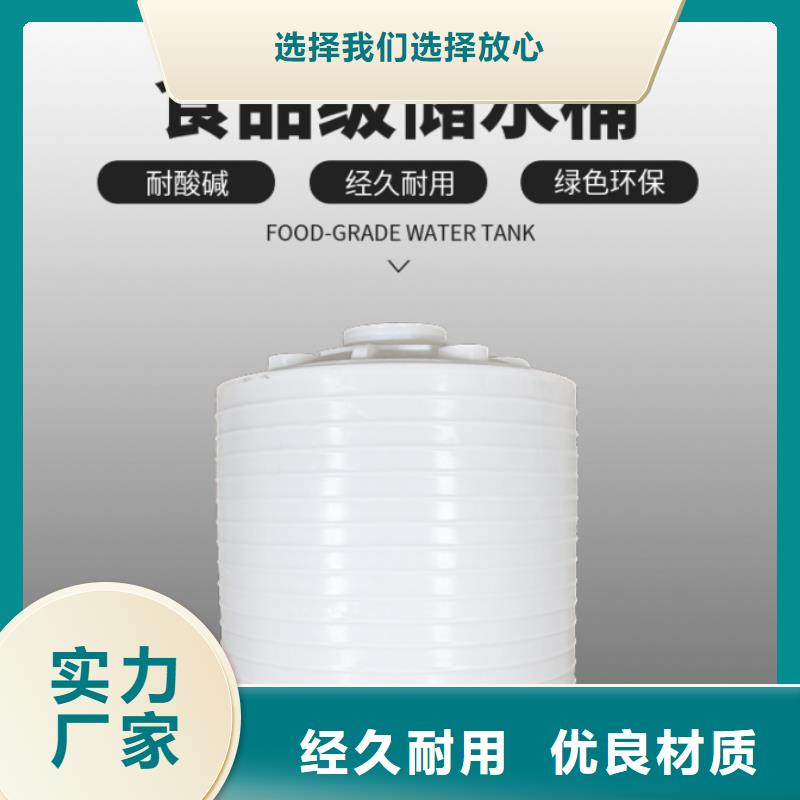 塑料渔船视频-叶县|宝丰|三门峡|许昌|新乡|洛阳|郑州赛普塑料渔船_ 赛普塑料制品(平顶山市分公司)