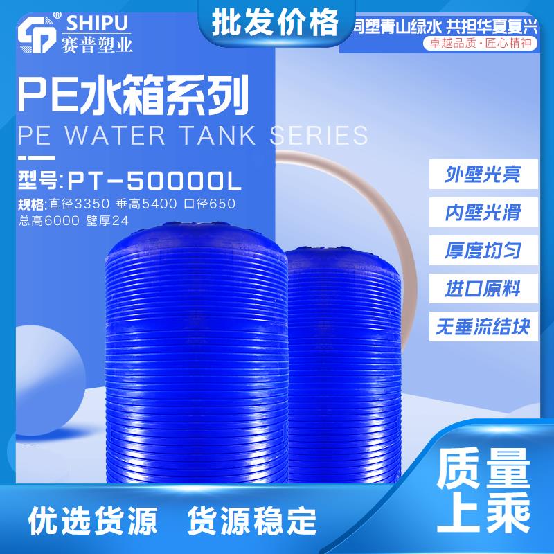 塑料渔船视频-叶县|宝丰|三门峡|许昌|新乡|洛阳|郑州赛普塑料渔船_ 赛普塑料制品(平顶山市分公司)