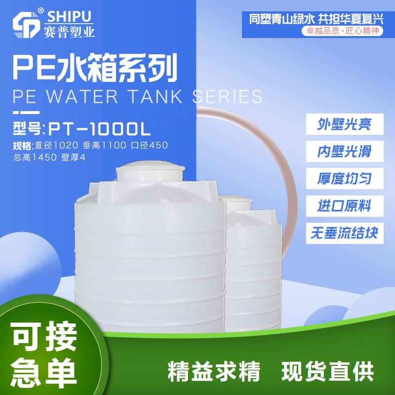 塑料渔船视频-叶县|宝丰|三门峡|许昌|新乡|洛阳|郑州赛普塑料渔船_ 赛普塑料制品(平顶山市分公司)