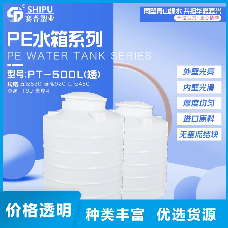 塑料渔船视频-叶县|宝丰|三门峡|许昌|新乡|洛阳|郑州赛普塑料渔船_ 赛普塑料制品(平顶山市分公司)