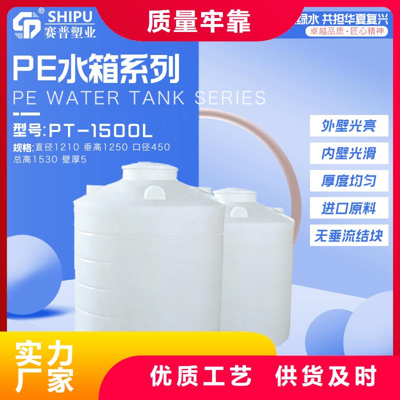 塑料渔船视频-叶县|宝丰|三门峡|许昌|新乡|洛阳|郑州赛普塑料渔船_ 赛普塑料制品(平顶山市分公司)