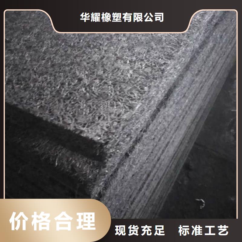 止水带橡胶止水带货真价实