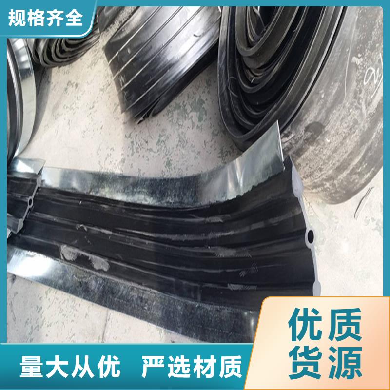 止水带橡胶止水带货真价实