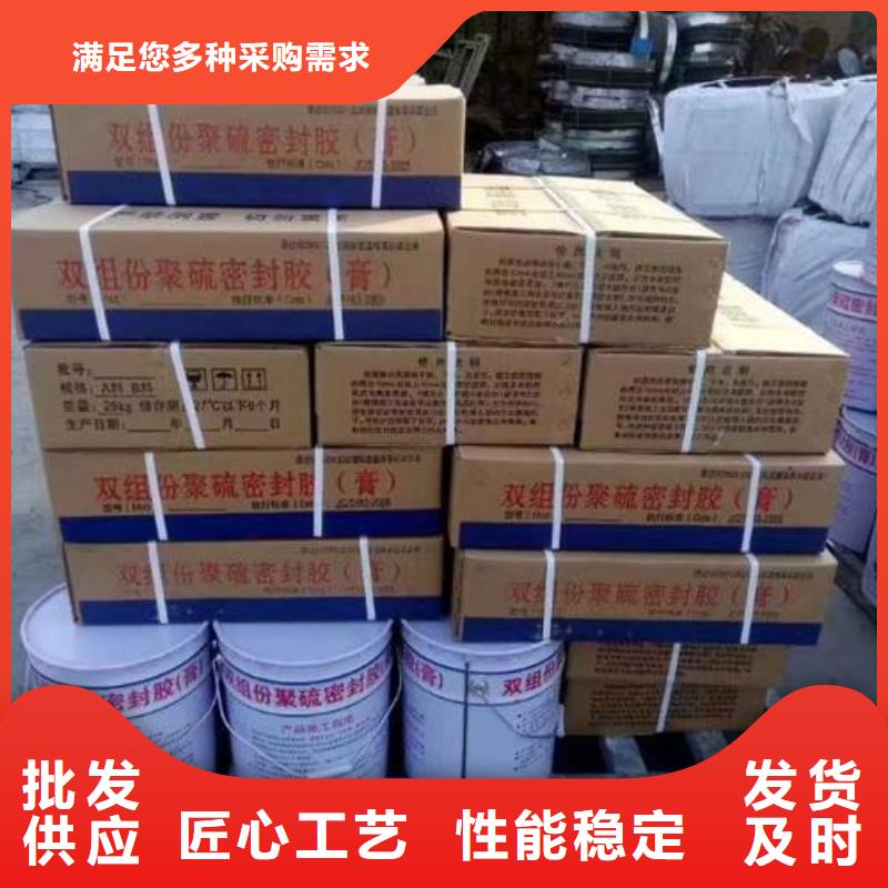 止水带橡胶止水带货真价实