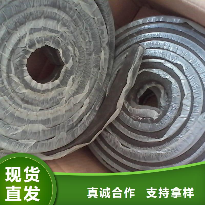 止水条钢边橡胶止水带精品优选