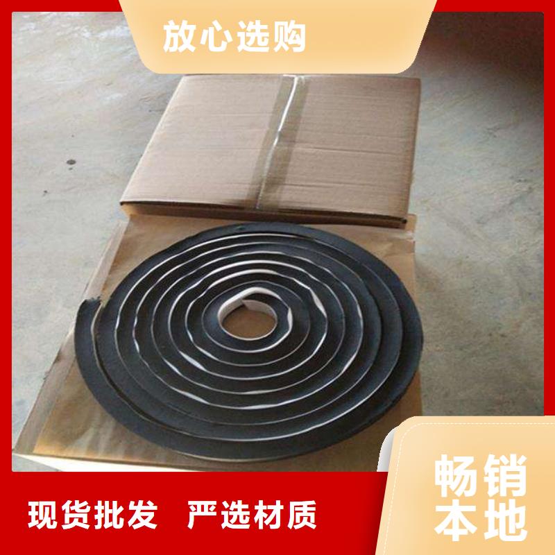 止水条钢边橡胶止水带精品优选