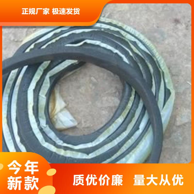 止水条钢边橡胶止水带精品优选
