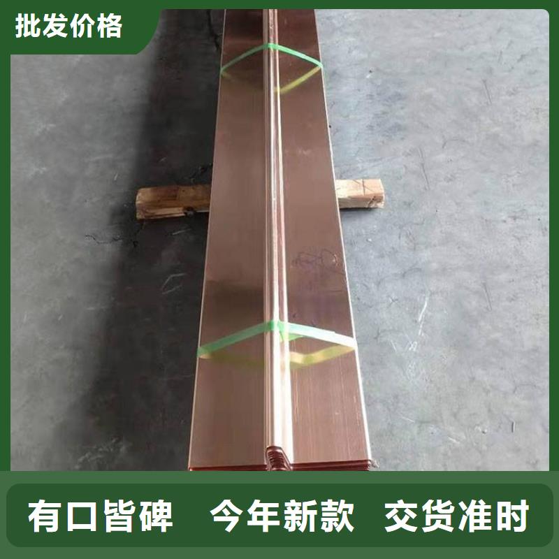 止水铜片-中埋式橡胶止水带产品优势特点