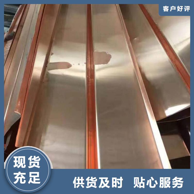 止水铜片沥青木板适用范围广