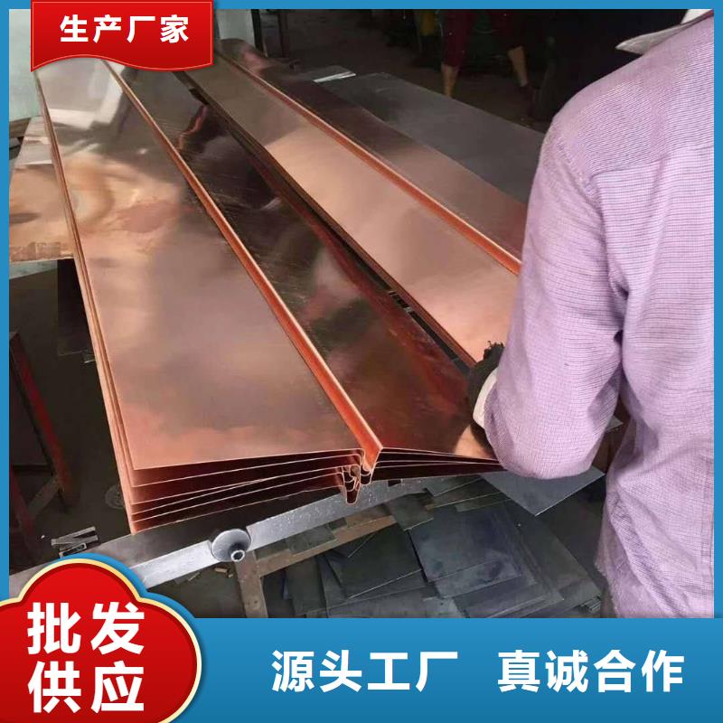 止水铜片沥青木板适用范围广