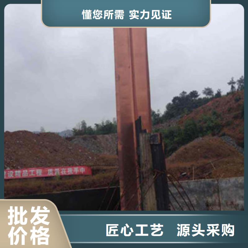 止水铜片沥青木板适用范围广