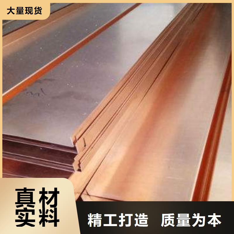 止水铜片沥青木板适用范围广